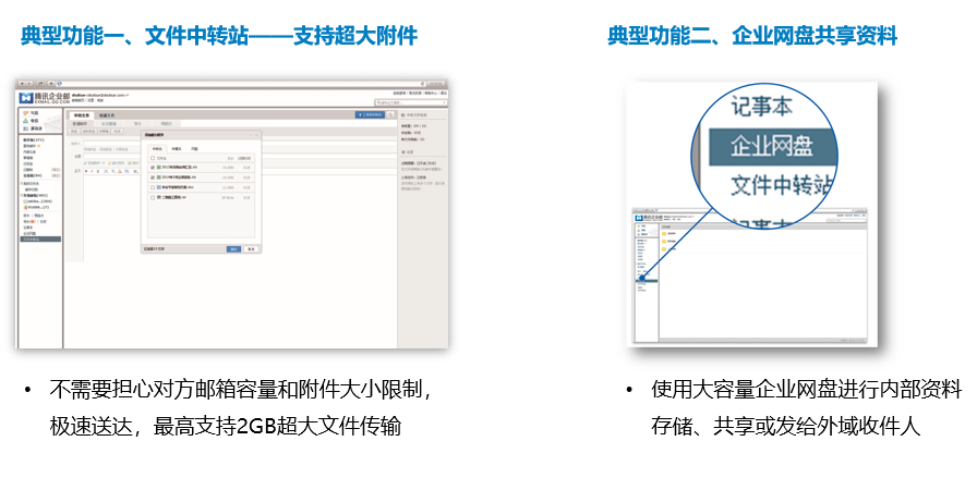 企业微信截图_20210814165017.png