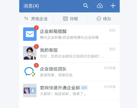 Snipaste_2025-07-19_14-18-42.png