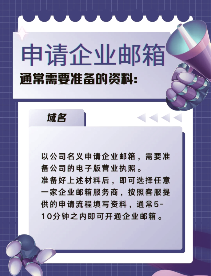 Snipaste_2025-07-19_14-00-07.png