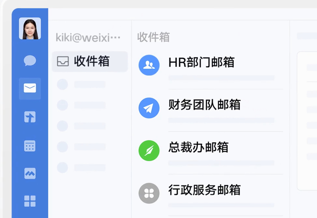 PixPin_2025-09-23_06-55-58.png