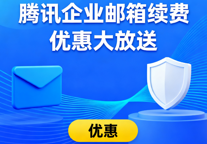 PixPin_2025-10-06_11-40-30.png