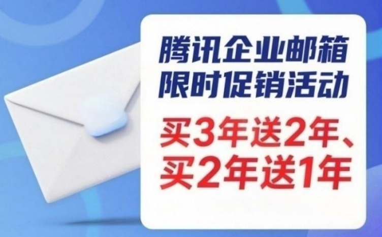 PixPin_2025-09-29_12-37-18.png PixPin_2025-09-29_12-37-18.png