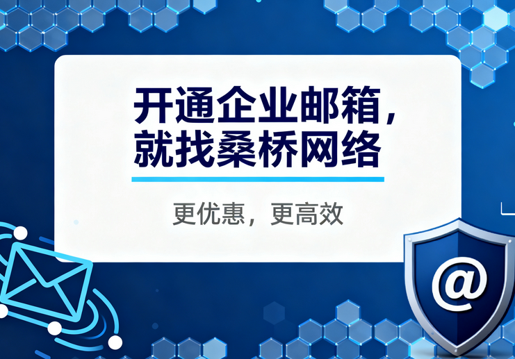 PixPin_2025-10-08_06-39-07.png