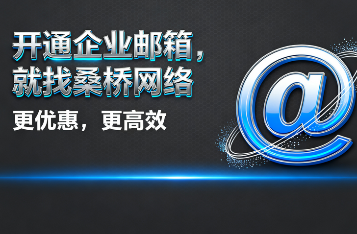 PixPin_2025-10-08_06-38-12.png
