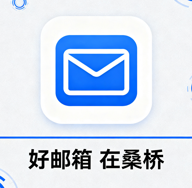 PixPin_2025-10-09_05-05-43.png