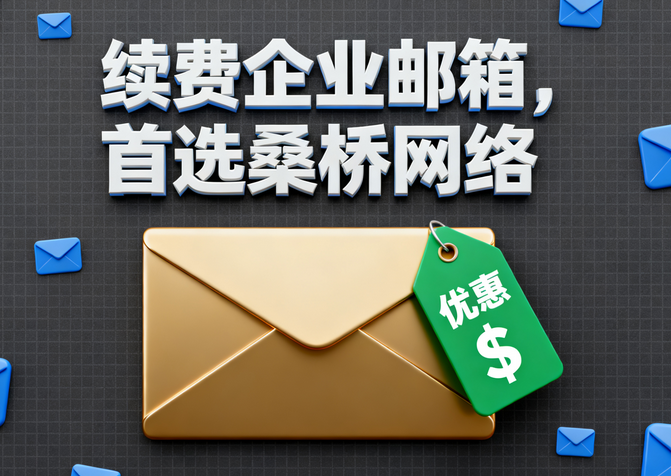PixPin_2025-10-06_11-49-59.png PixPin_2025-10-06_11-49-59.png