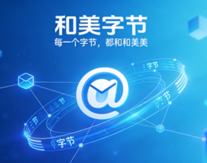 PixPin_2026-01-20_04-28-11.png